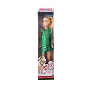 Beautiful Pupe 12 Stk